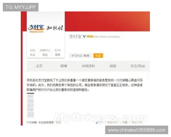 bet365365亚洲官方唯一网站保障用户资金安全，提供多种便捷的支付方式与专业的客户支持
