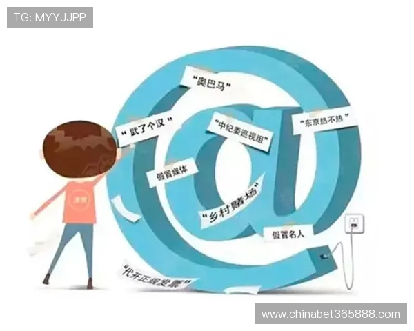 冠亚体育用户体验优化措施详解提升您的使用体验和满意度